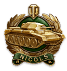 Nicholls's Medal