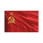 USSR