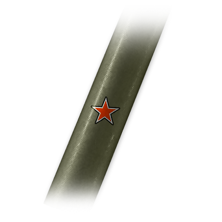 1 mark of excellence